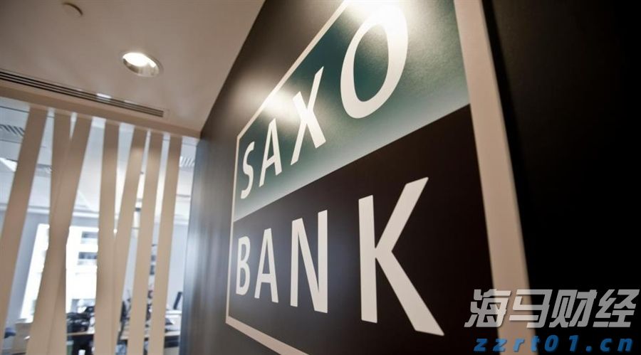 张家口发布安全生产举报奖励新规