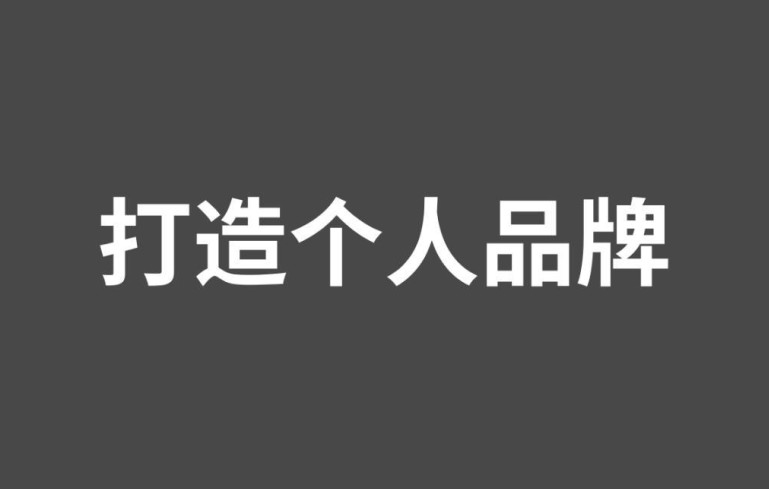 半导体关税即将实施?特朗普称税率或达到300%