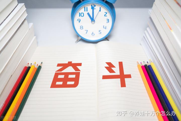 快讯丨​2024年度贵港市县（市、区）党委书记和市直有关党（工）委书记落实党风廉政建设主体责任述责述廉评议工作会议召开