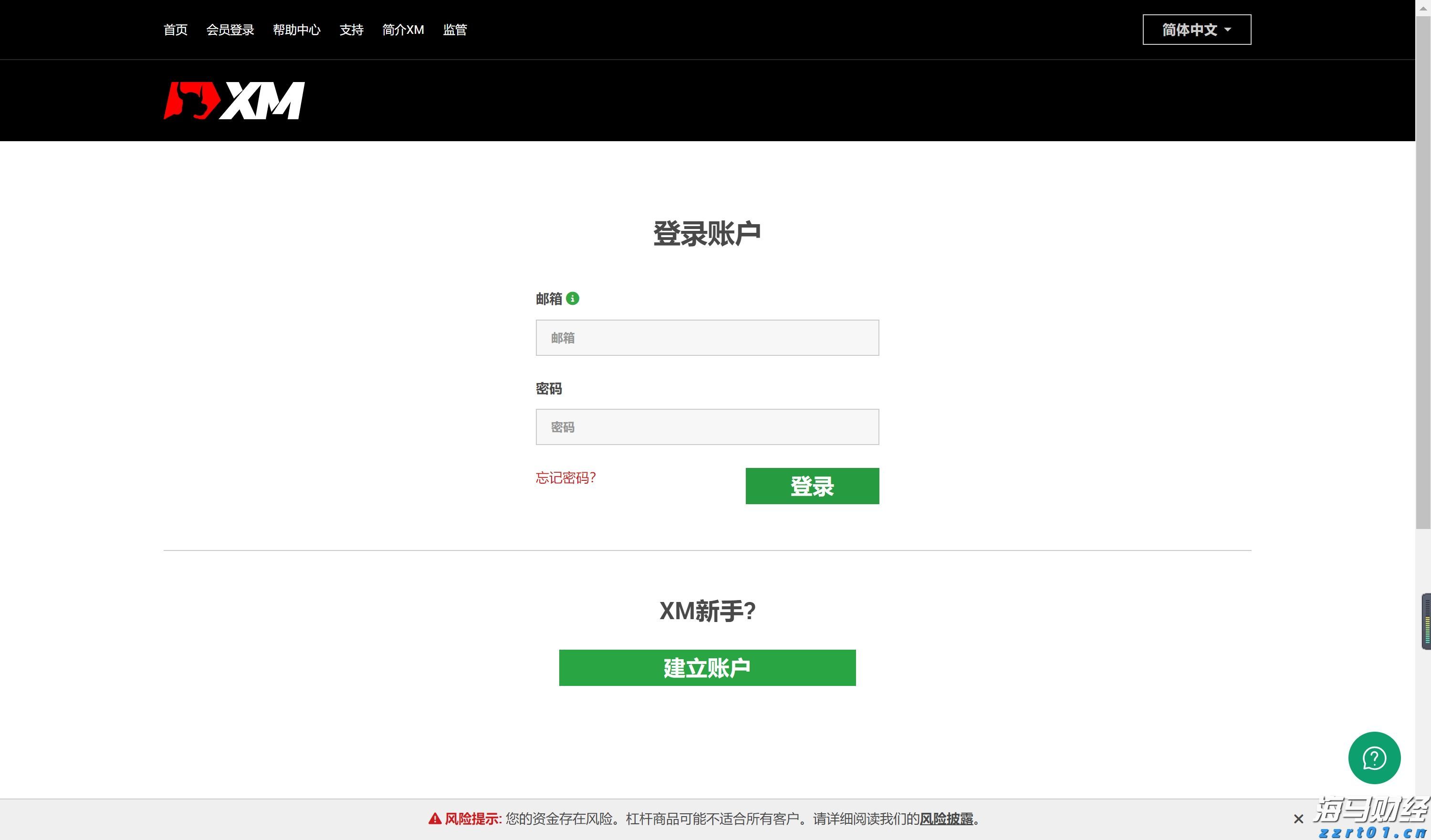 青海省市场监管局发布《青海省互联网广告合规指引》
