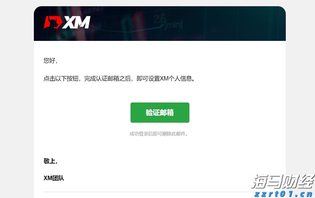 “轻松游河北”行李寄递服务在张家口市上线