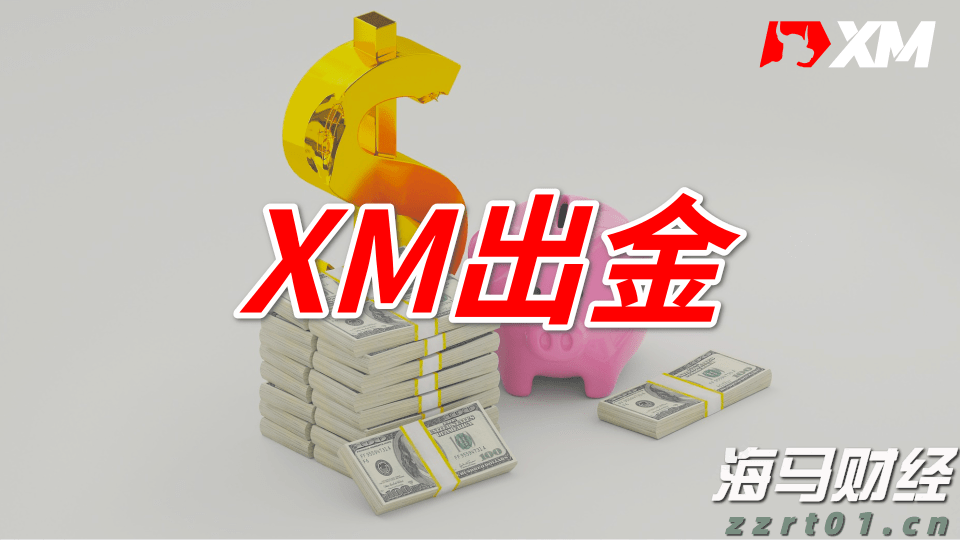 8月11日起深圳北往返重庆东加开夜间动卧，经停张家界