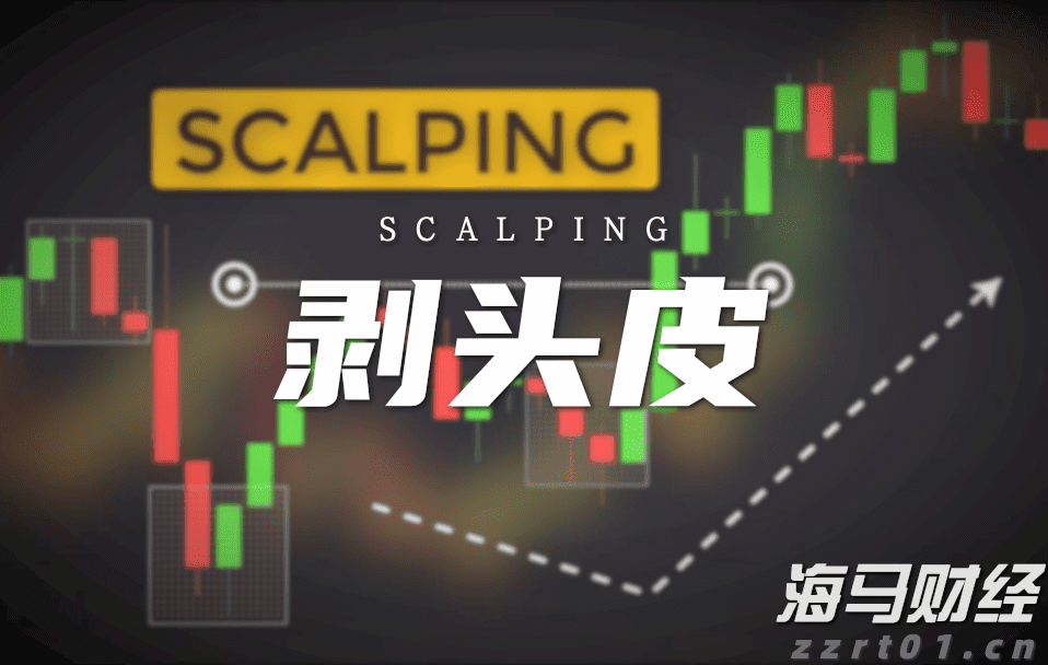 平南县举办健康跑活动