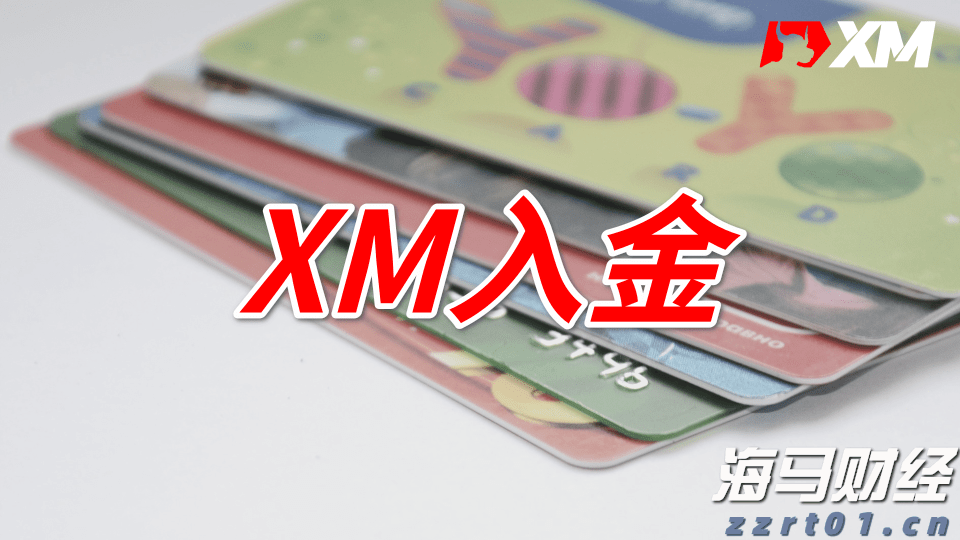 童心逐梦  快乐启航