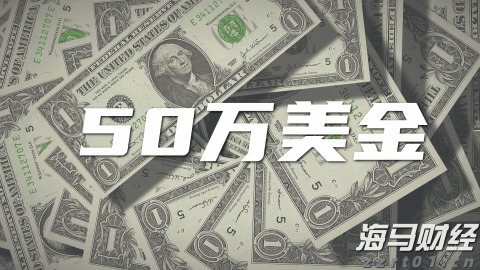 Meme股热潮重现？巴克莱发出“泡沫警告”：市场情绪过于高涨