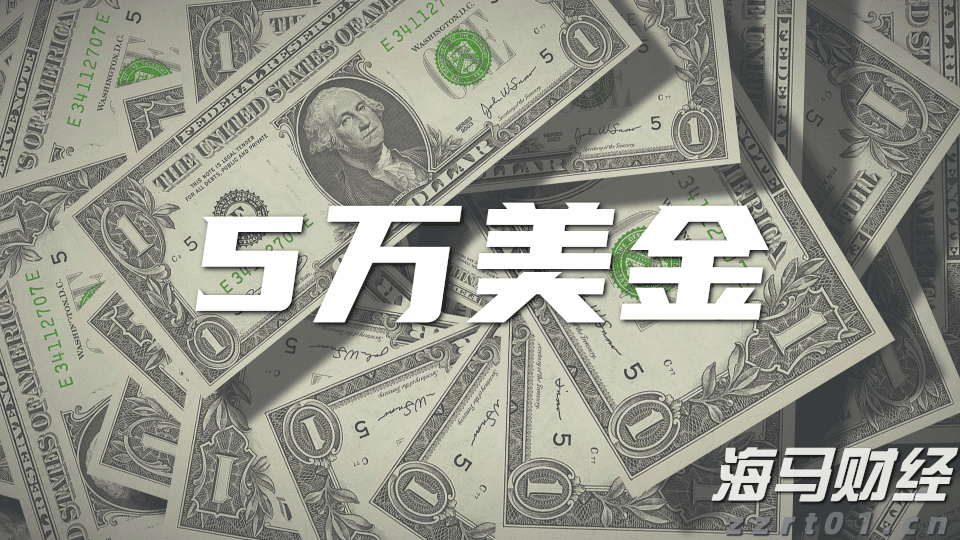 我市为21.28万名住房公积金缴存人结付利息1.2亿元