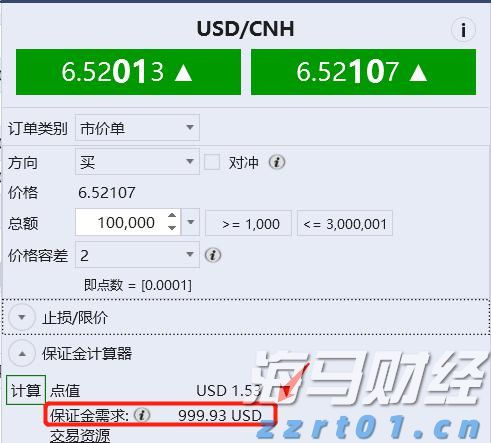 科普、职业体验、代言……珠海这堂生态实践教育课有意思