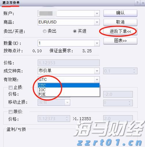 “教育金+养老社区”双核驱动，泰盈人生“终身”现金流守护爱的承诺