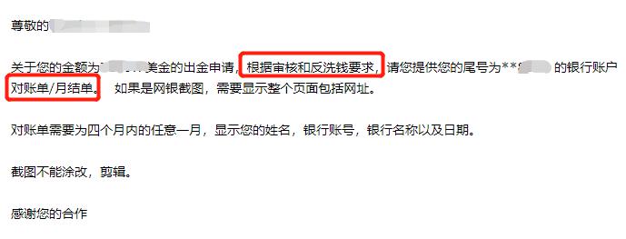 我市“以旧换新”激发消费新活力