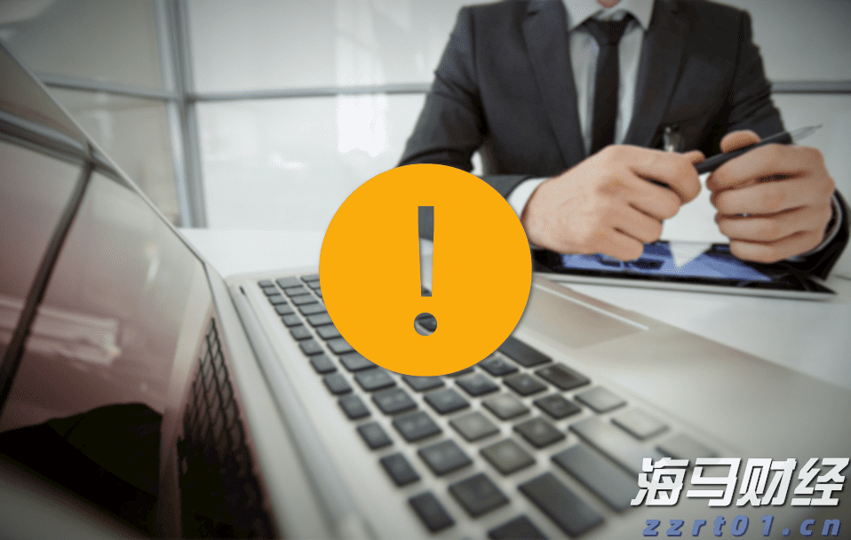 利嘉阁：香港7月工商铺买卖登记环比升7%至441宗 为近3个月高位及年内次多