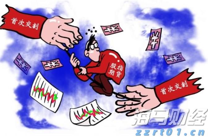美联储“影子主席”将推动降息？双线资本押注收益率曲线趋陡交易避险