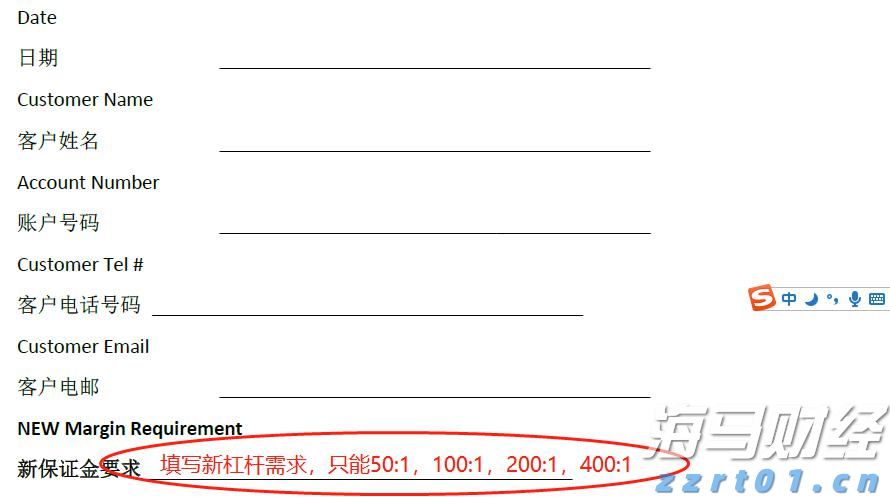 Trade Desk(TTD.US) Q2业绩发布后股价暴跌近40%，凯茜·伍德迅速增持超72.5万股