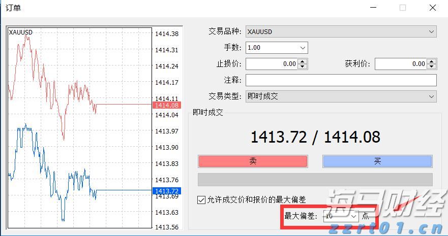 打造中国大陆最南端“蓝色粮仓”