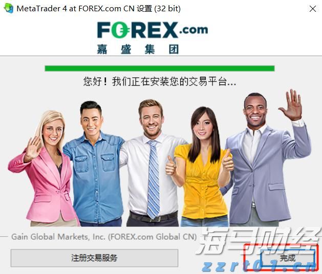 普京：此次中国之行成果积极 全球治理倡议正逢其时