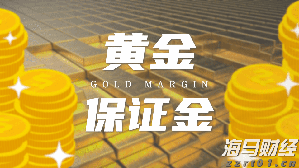 美股异动 | Q2财报结果超预期 Astera Labs(ALAB.US)涨超30%