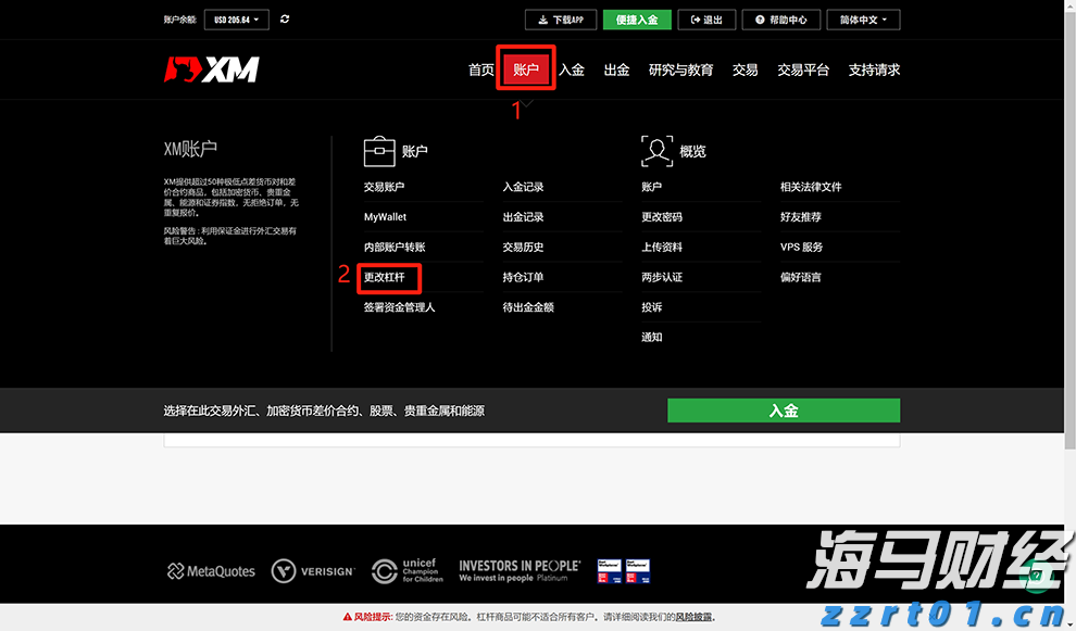 巨鲸Strategy(MSTR.US)再秀财技：9%股息优先股狂揽28亿美元加码比特币