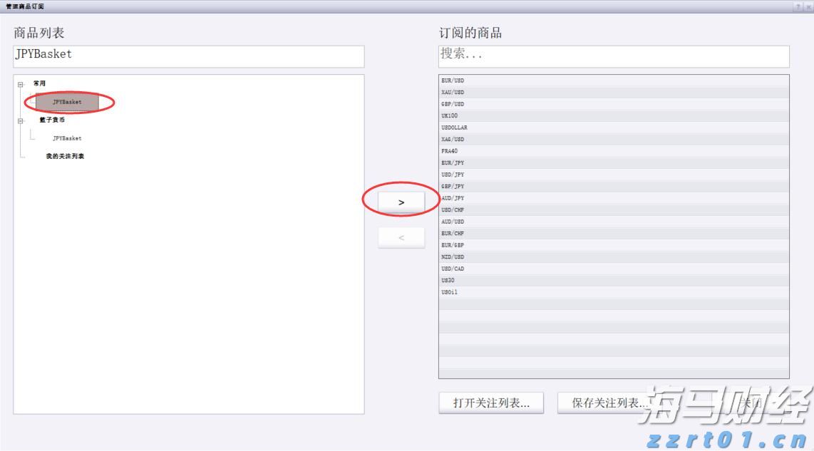 国家邮政局：7月中国快递发展指数为414.3 同比提升5.2%