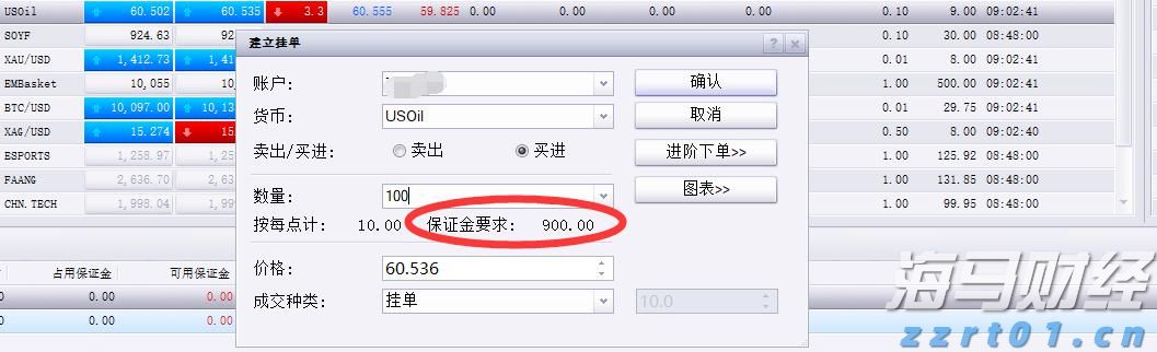 中汽协：7月车市进入传统淡季 新能源汽车持续增长
