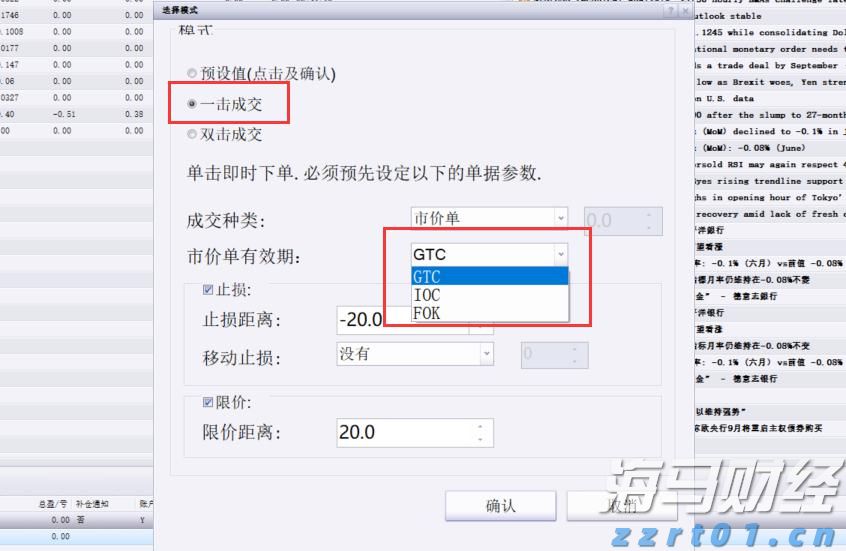 横琴2025VAC电音节来了！多位全球知名DJ助阵！