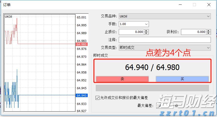 美国纽约暴发疫情,与为建筑降温的冷却塔有关