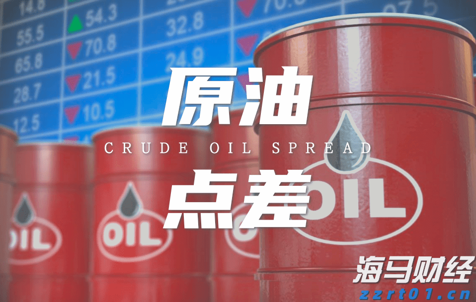 默克集团计划发行40亿美元债券以资助收购SpringWorks