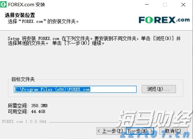 伦敦希思罗机场一航站楼疑现危险物质被关闭
