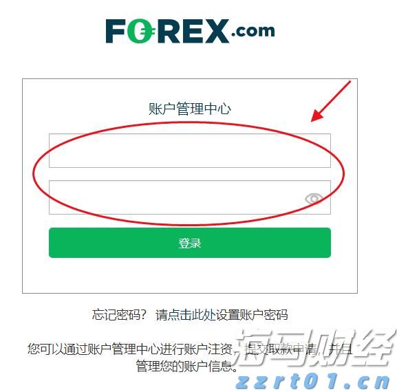 网络安全领域整合新动向：Palo Alto(PANW.US)计划收购SentinelOne(S.US)