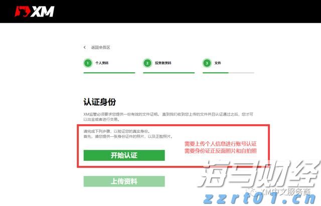 十项硬举措!今年张家口市水旱灾害防御工作这样做