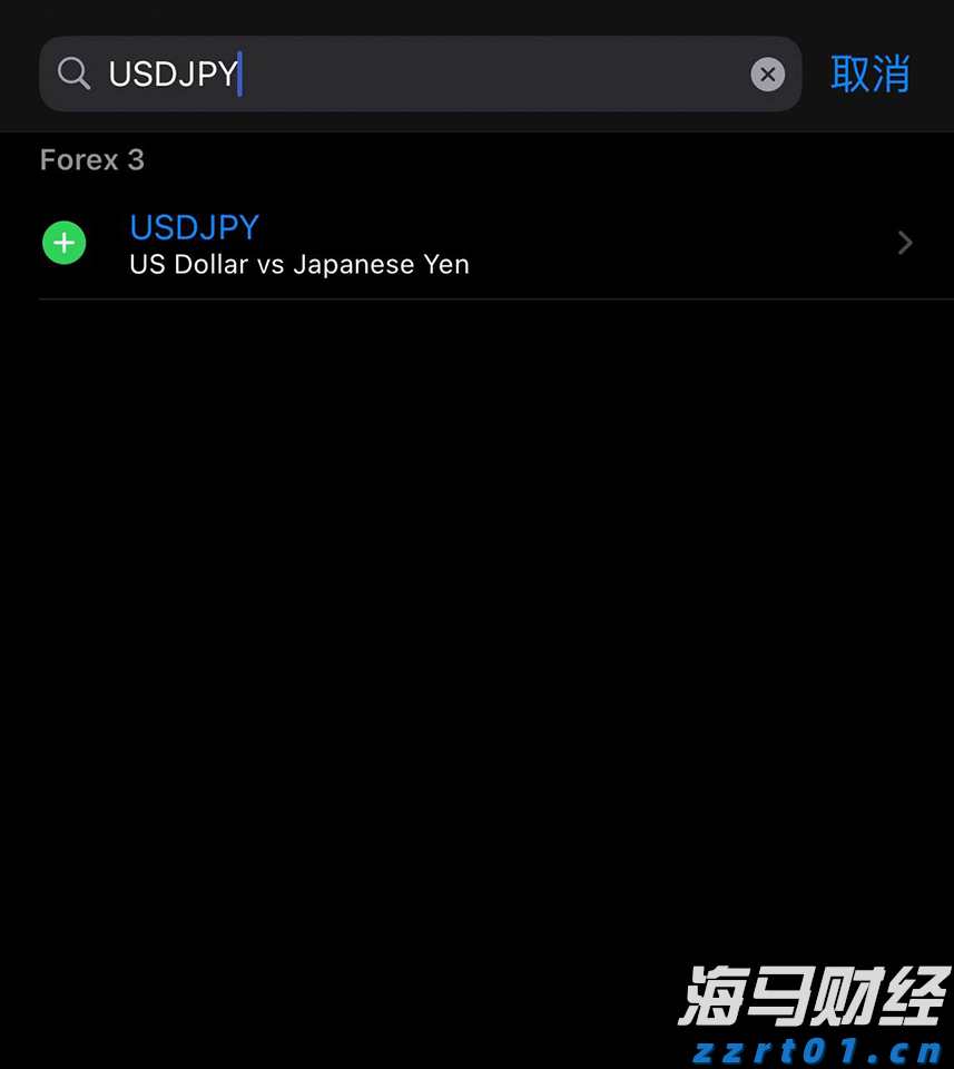 冒充官方账号、歪曲解读军史……一批违法违规涉军自媒体账号被处置