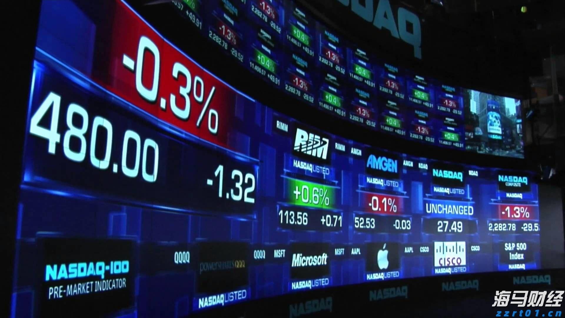 全国档案查询利用服务平台移动端APP上线