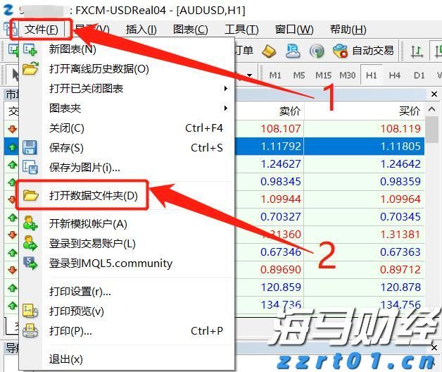 近期事故频发，公安部发出暑期自驾游交通安全预警