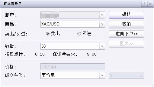智鸿环保集团携手DeepSeek人工智能助力广西水务智慧化转型