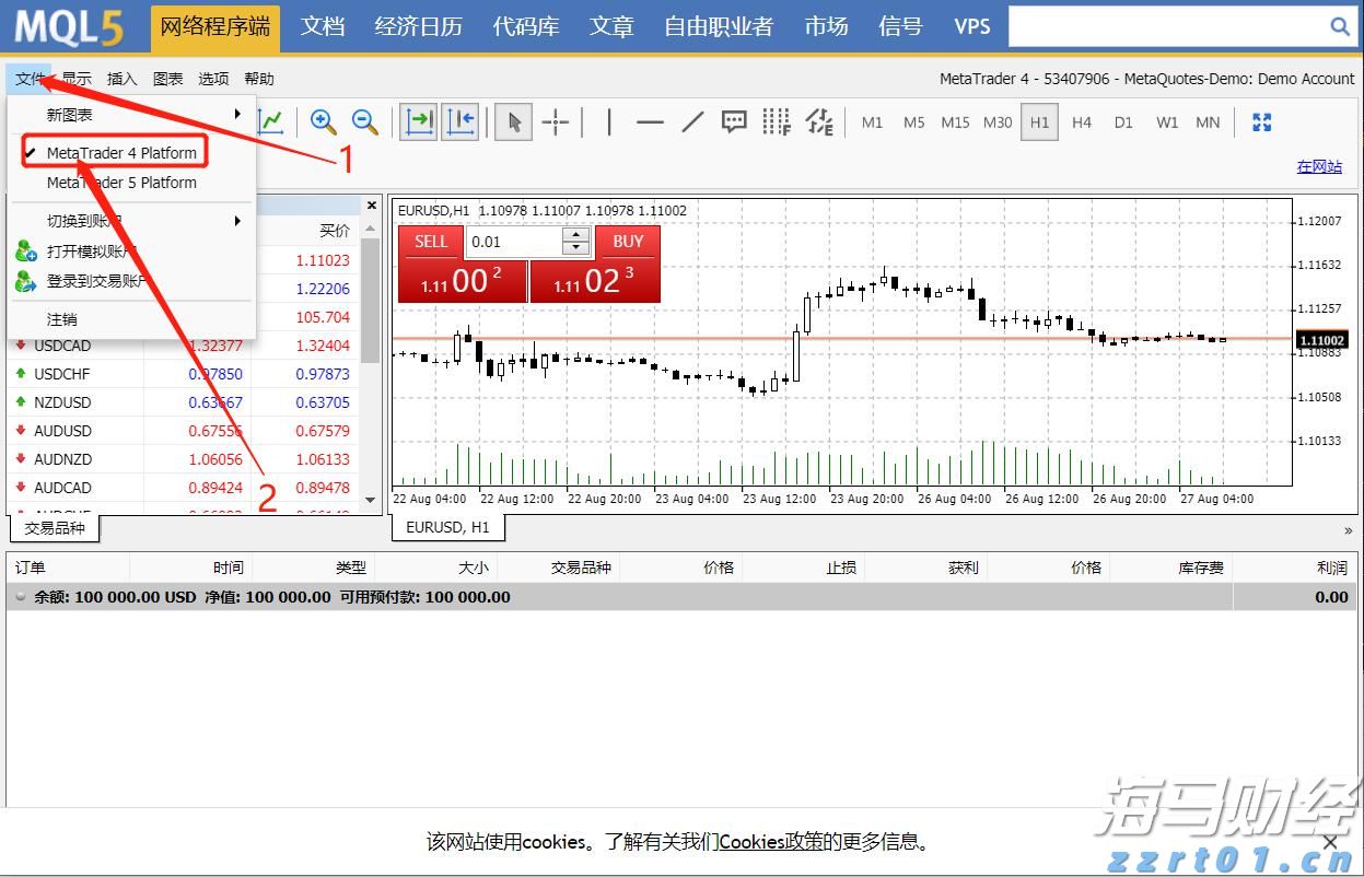 创意赋能高考 湛江四中2025高考助力视频暖心发布