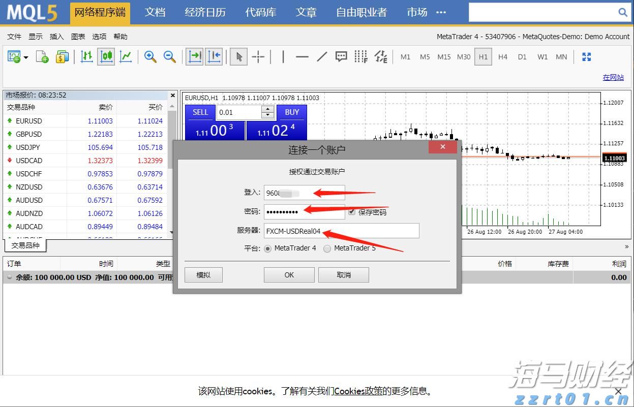创意赋能高考 湛江四中2025高考助力视频暖心发布
