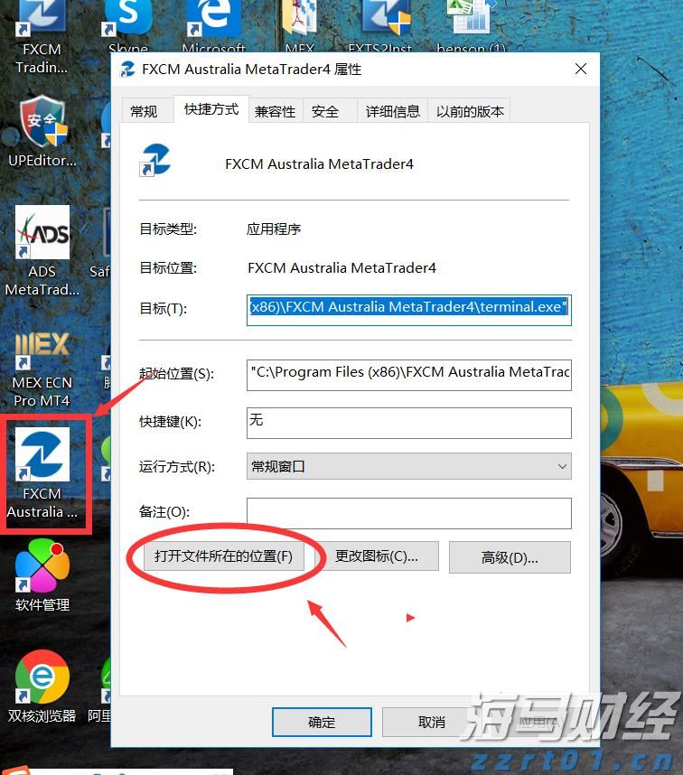 麦克莫兰铜金(FCX.US)急售10万吨铜精矿，全球铜企获得意外补给