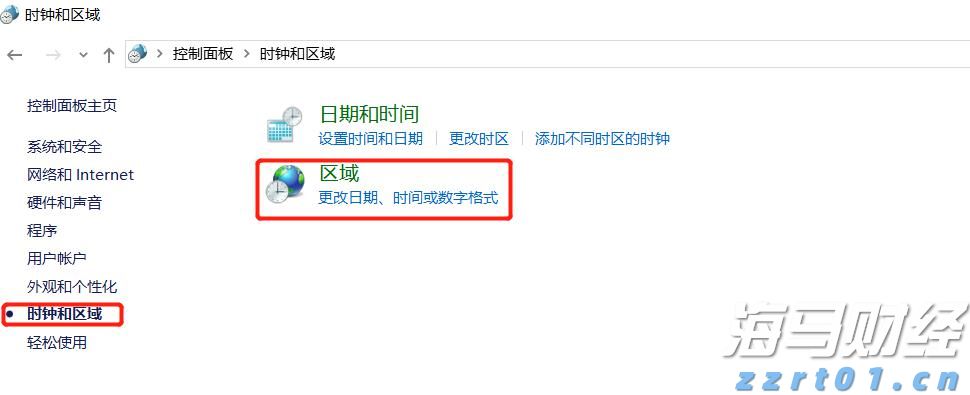 我市多部门开展消防产品科普宣传