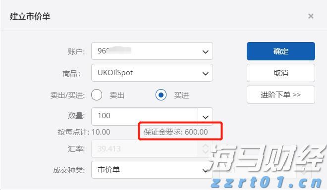 中金：AH溢价能有多低？
