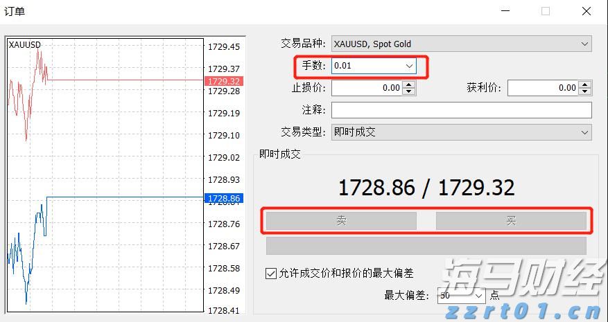 我市持续优化招投标领域营商环境