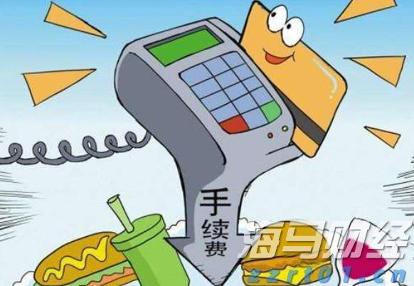 市场关注英国央行缩表信号：QT或将放缓