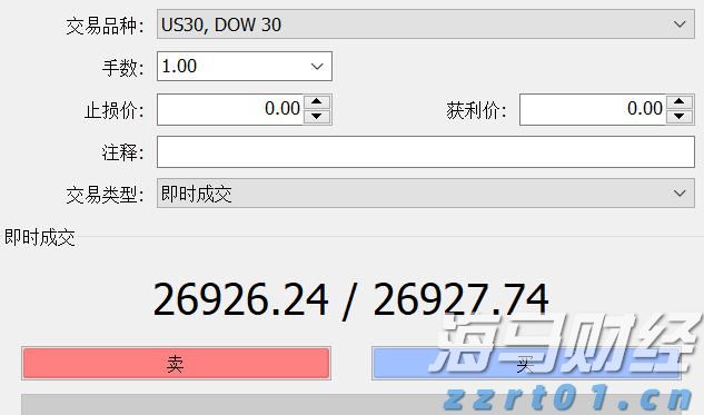 世界首套550米工作面刮板输送成套装备“出海”