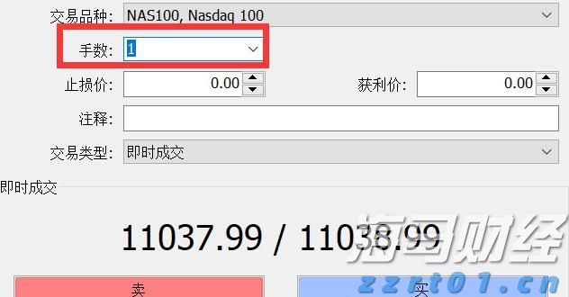 世界首套550米工作面刮板输送成套装备“出海”