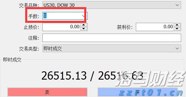前7个月我国汽车产销量同比保持两位数增长