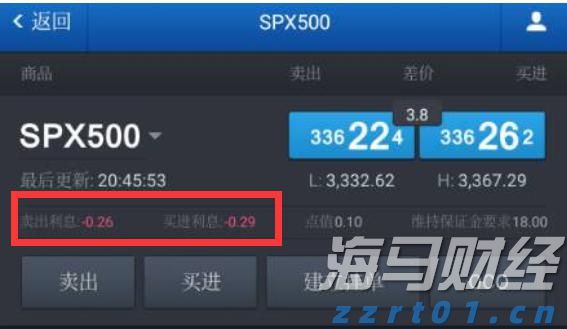 前7个月我国汽车产销量同比保持两位数增长