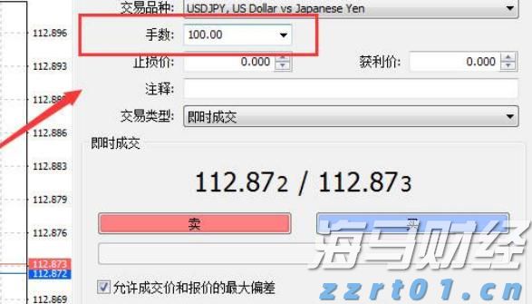 伯克希尔哈撒韦增持1.06亿美元Sirius XM(SIRI.US)，减持DaVita(DVA.US)获利2.3亿美元