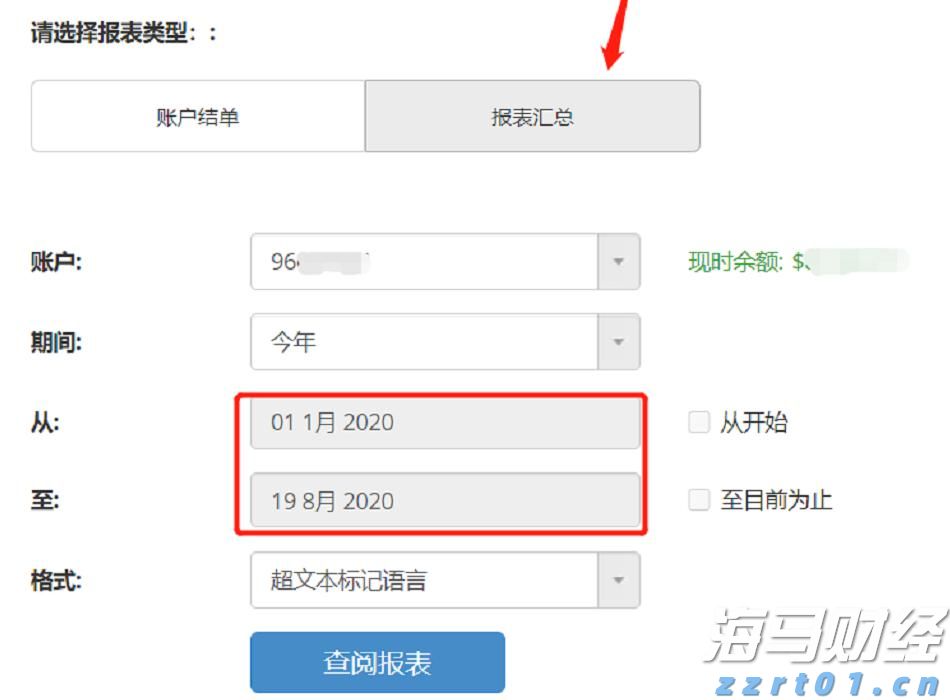 安徽深入推进“一业一查”部门联合抽查模式