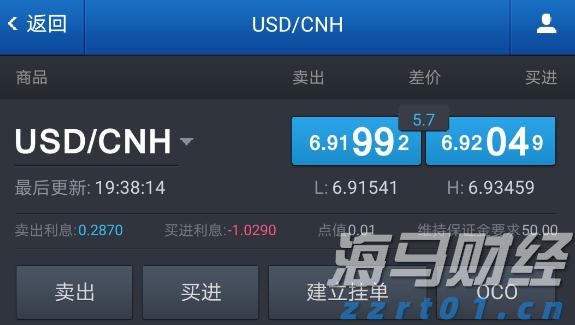中上协发布2025年上市公司现金分红榜单