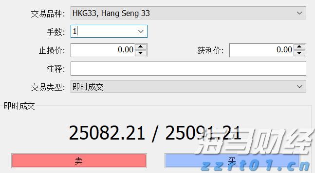 云业务增长32%！谷歌(GOOGL.US)计划850亿美元AI基础设施投资 预告2026年支出将进一步增加