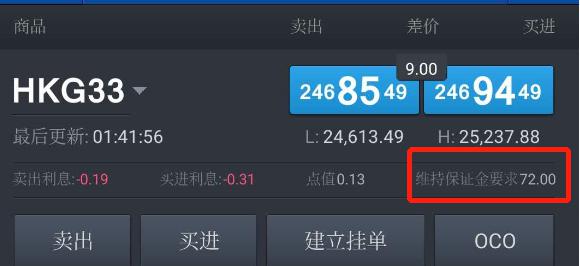 泰康人寿亳州中支高效赔付重疾保险金22万元