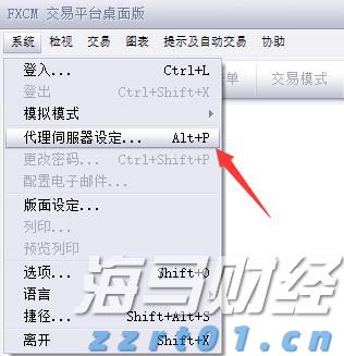 美乌欧领导人会晤“三谈三不谈”
