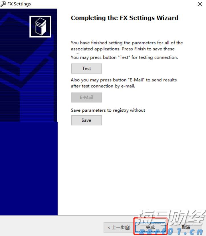 深圳机场T2航站区开工 设计年旅客吞吐量3100万人次